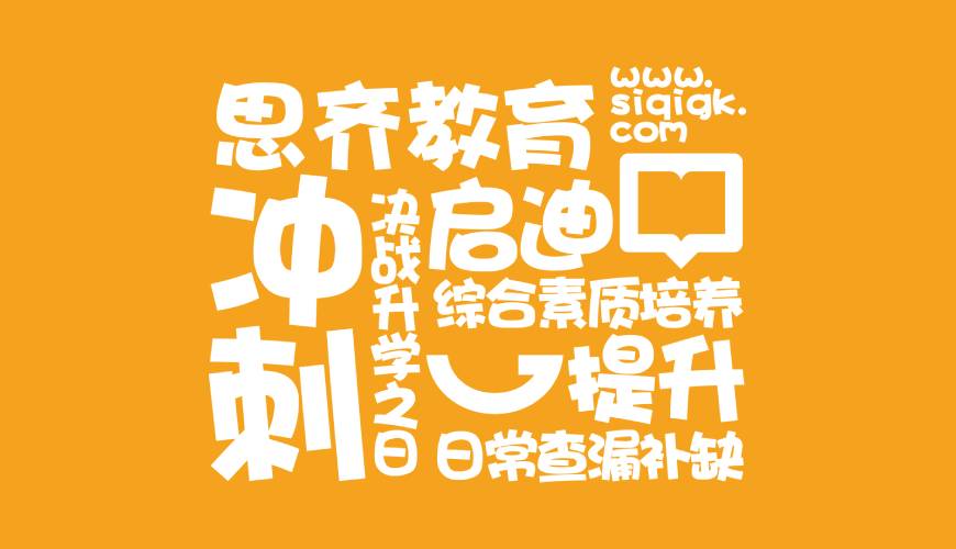 七星关区VI设计失去焦点的4个迹象
