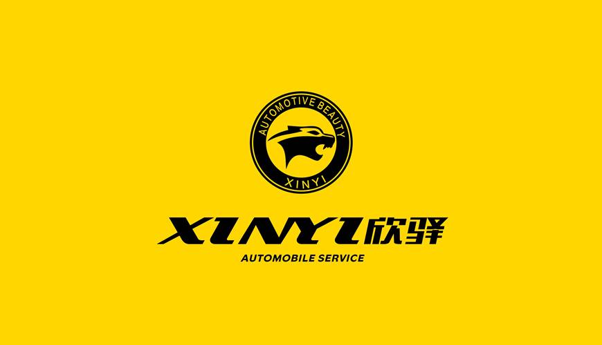 七星关区VI设计公司为品牌重塑确保成功的步骤