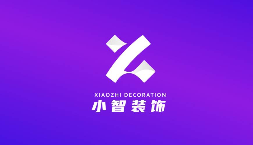 七星关区VI设计帮您重塑品牌的好处