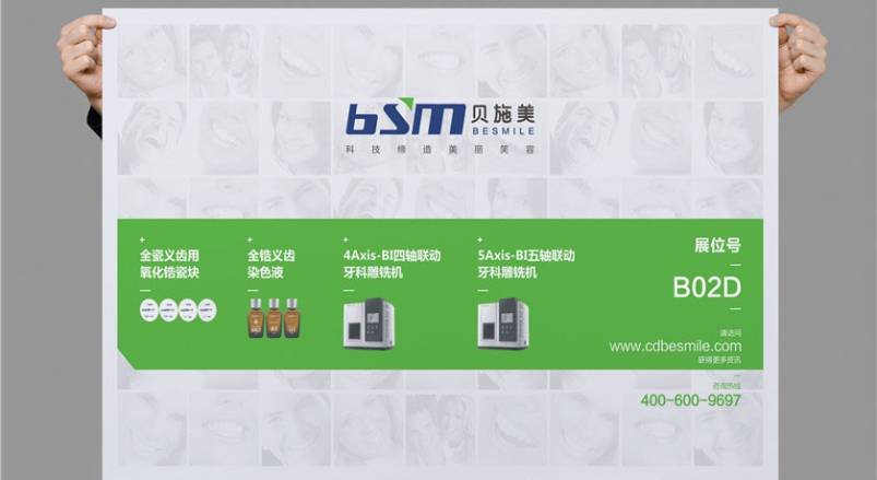 七星关区企业VI设计：锚定城市基因的品牌突围之道