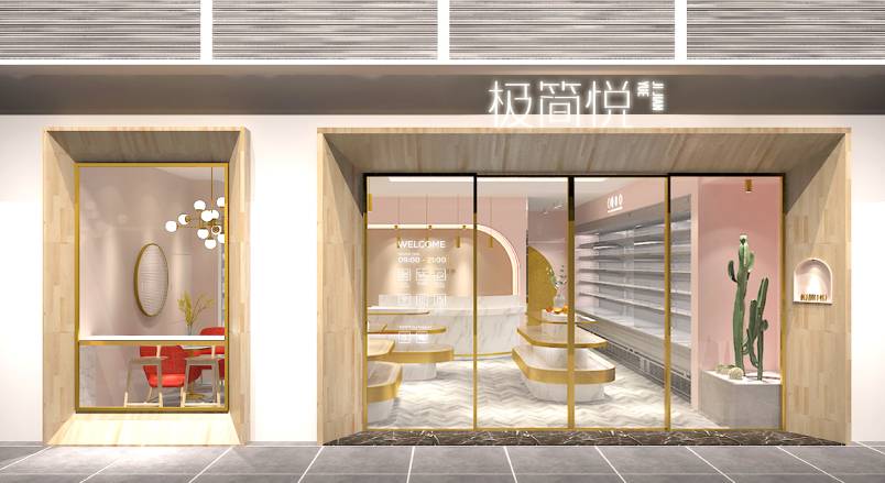 七星关区VI设计的创新路径：引领城市与企业品牌新发展