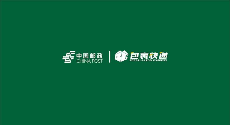 整套VI设计：赋能七星关区企业品牌全场景落地与长效发展